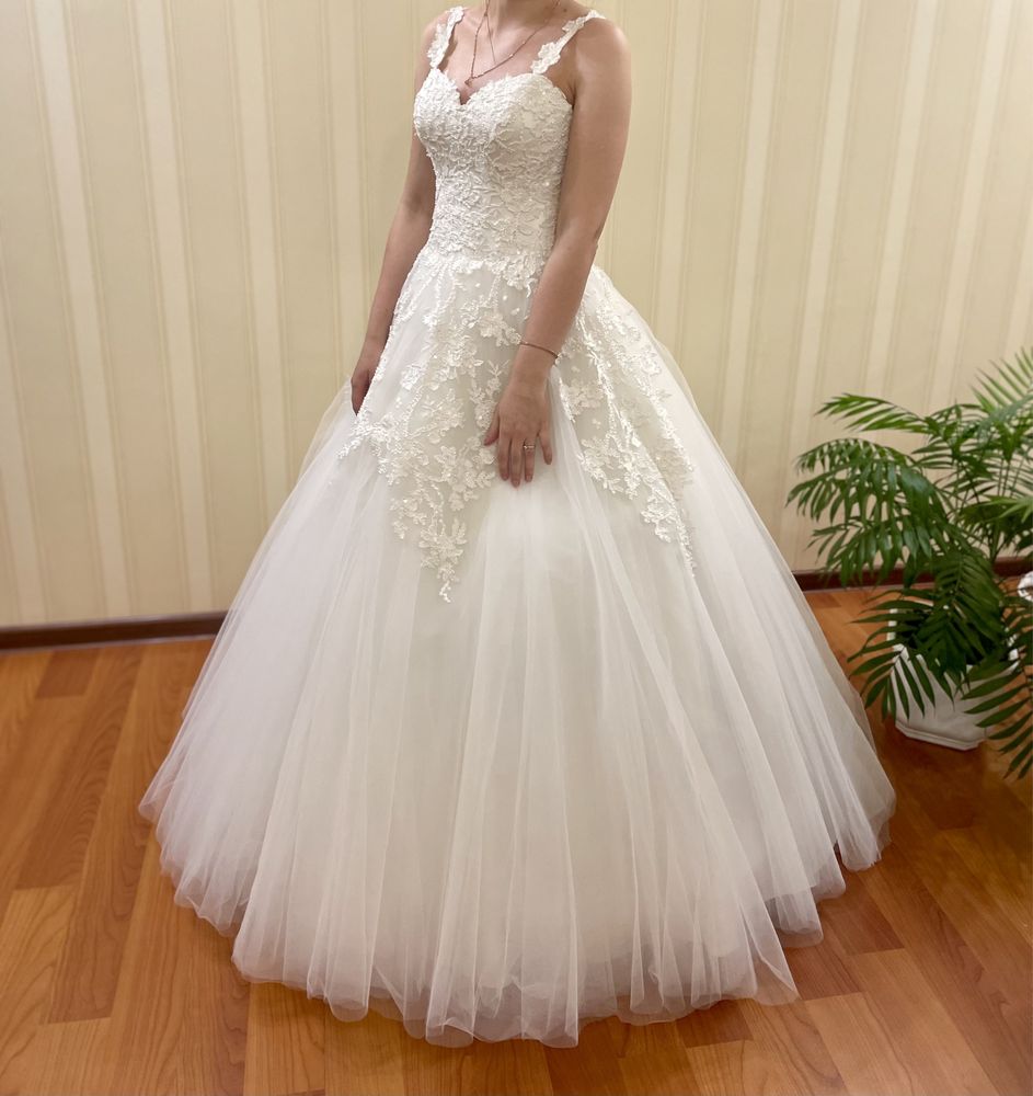 Весілльна сукня
