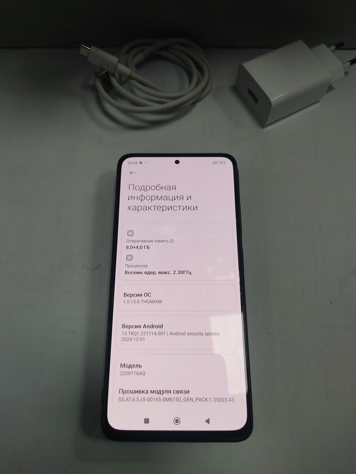 Redmi Note 12 Pro 8+4/256 gb NFC