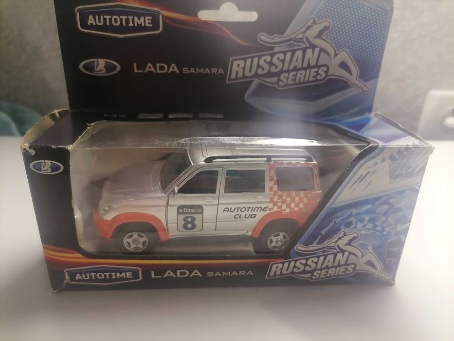 Машинка автотайм з коробкою