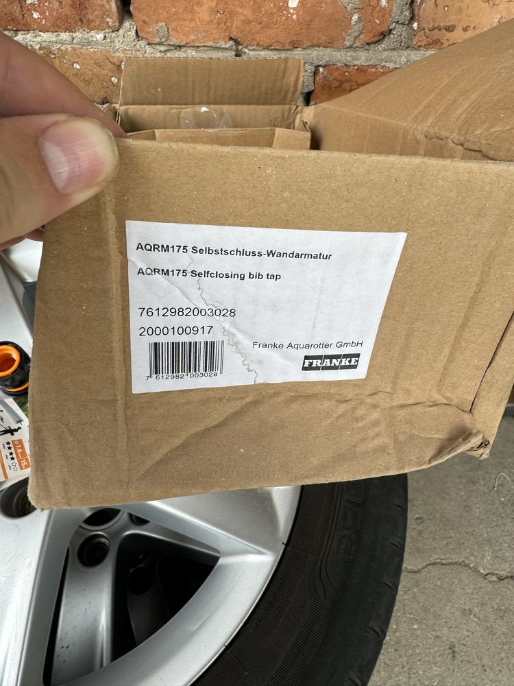 Bateria naścienna samozamykająca  Franke Aquamix Dn15 AQRM175