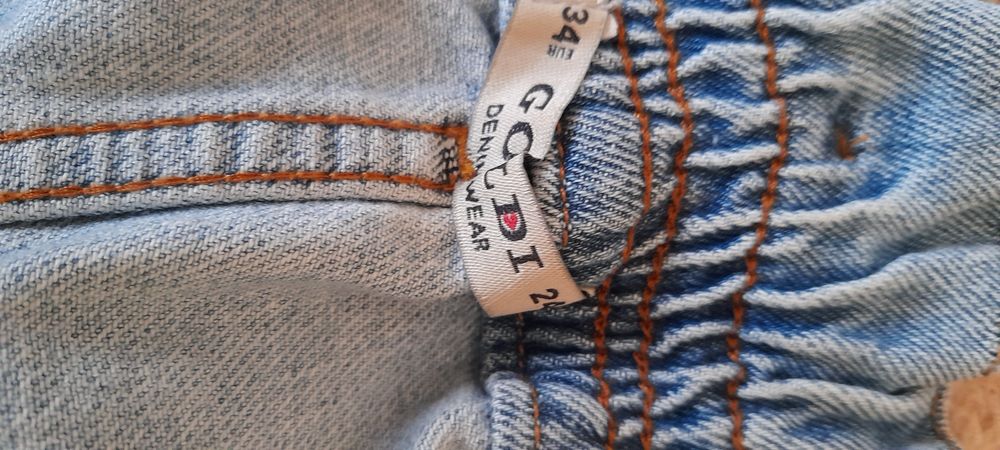 Спідниця жіноча  катонова