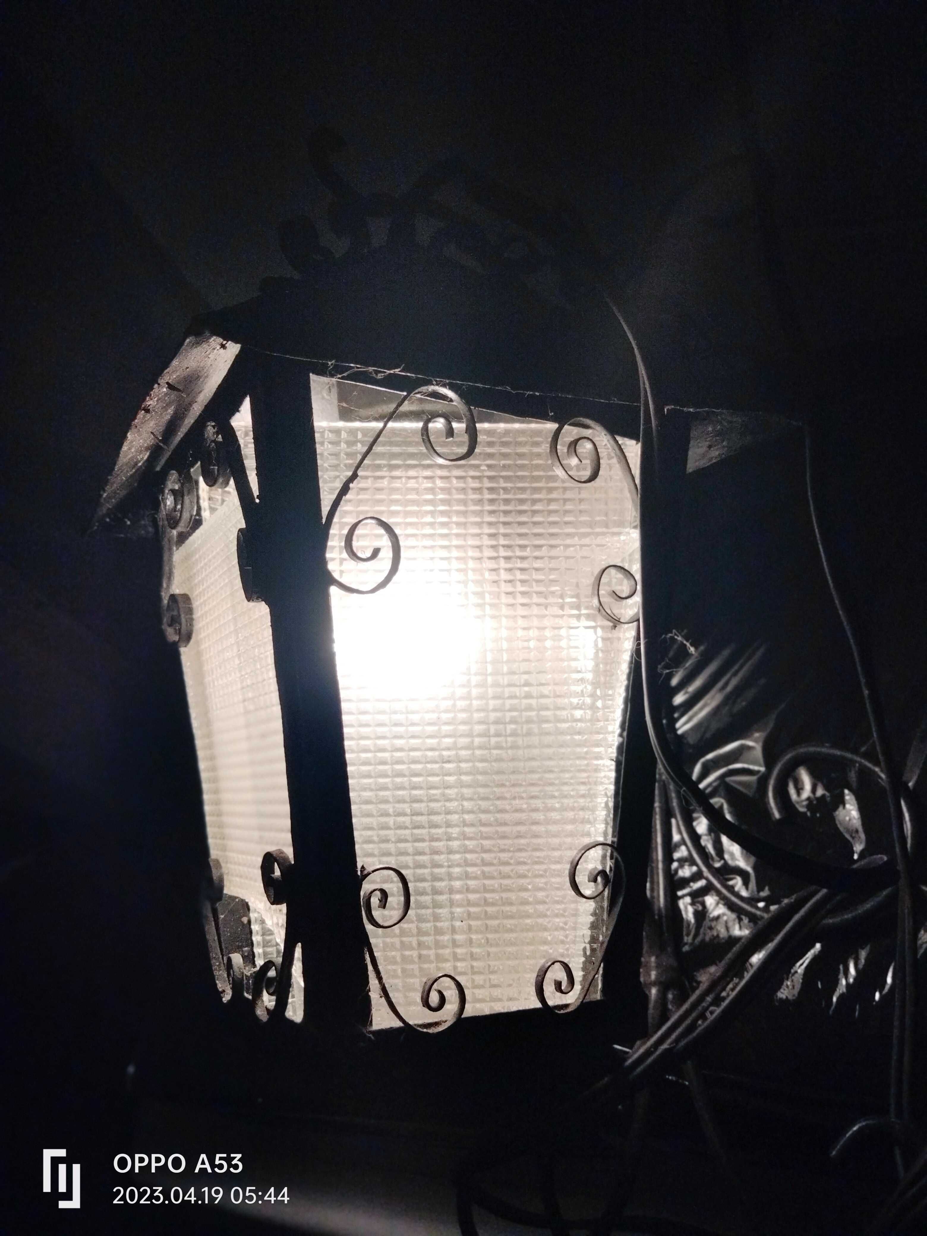 Lampa/latarenka RETRO-metaloplastyka-wczesny PRL