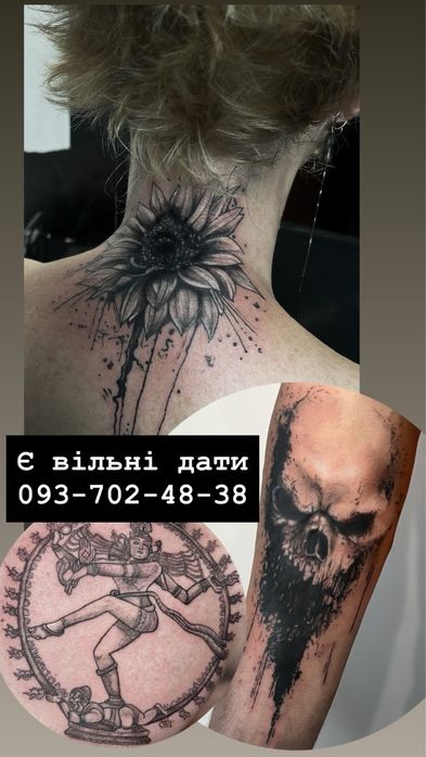 Тату/татуювання Коростишів/розробка ескізів