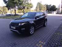 Land Rover Range Rover Evoque Land Rover Evoque