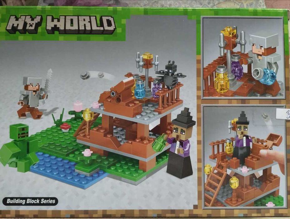 Набір лего 133 дет. Всі деталі є. 300 грн