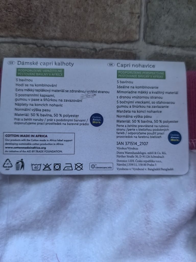 Rybaczki damskie s /m *