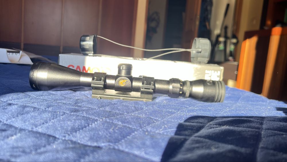 Air rifle scope GAMO