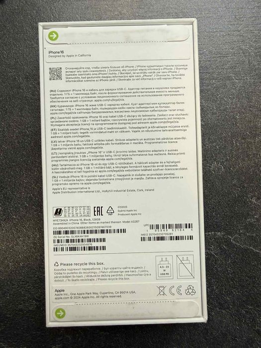 Iphone 16 128gb (nowy, zaplombowany, dowod zakupu, nieaktywowany)