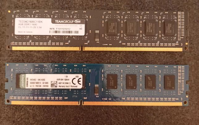Модуль памяти DDR3 4GB 1,5V 1600Mhz - 1333Mhz