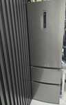 Sprzedam lodówka Haier HTR3619FNMN No Frost