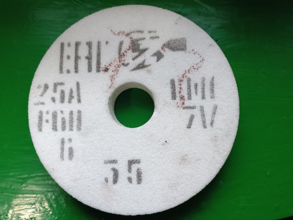 Круг абразивний 150*32*25