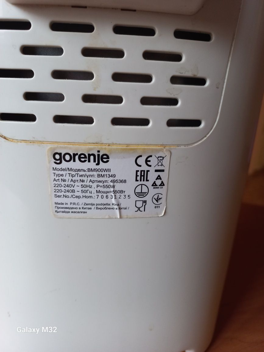 Хлебопечка Gorenje