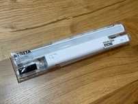 Lampka listwa LED Stotta IKEA 32 cm do szuflady czujnik ruchu 2xAA