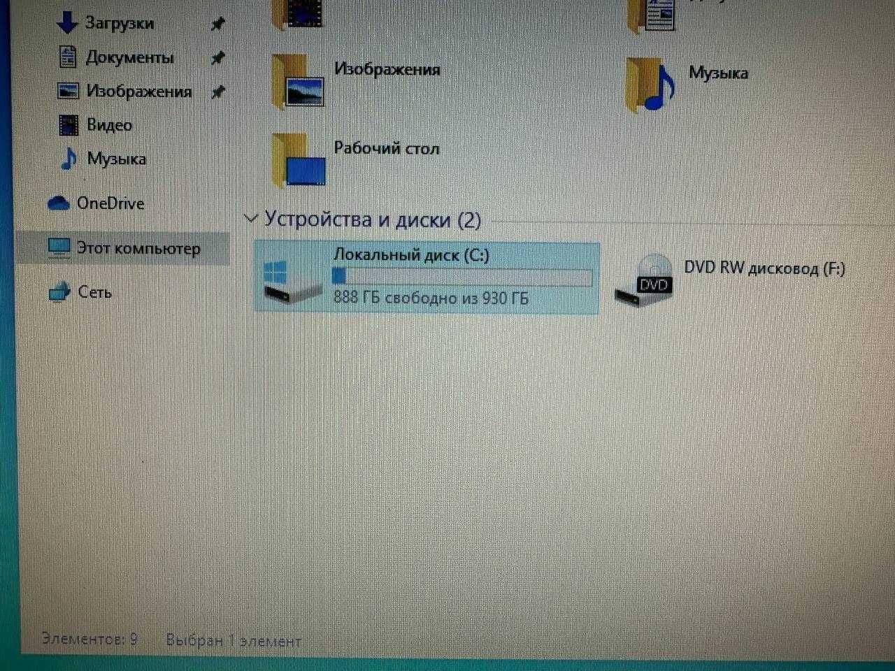 Системний блок I5-2320 / 8ГБ DDR4 | Робочий м. Шулявська