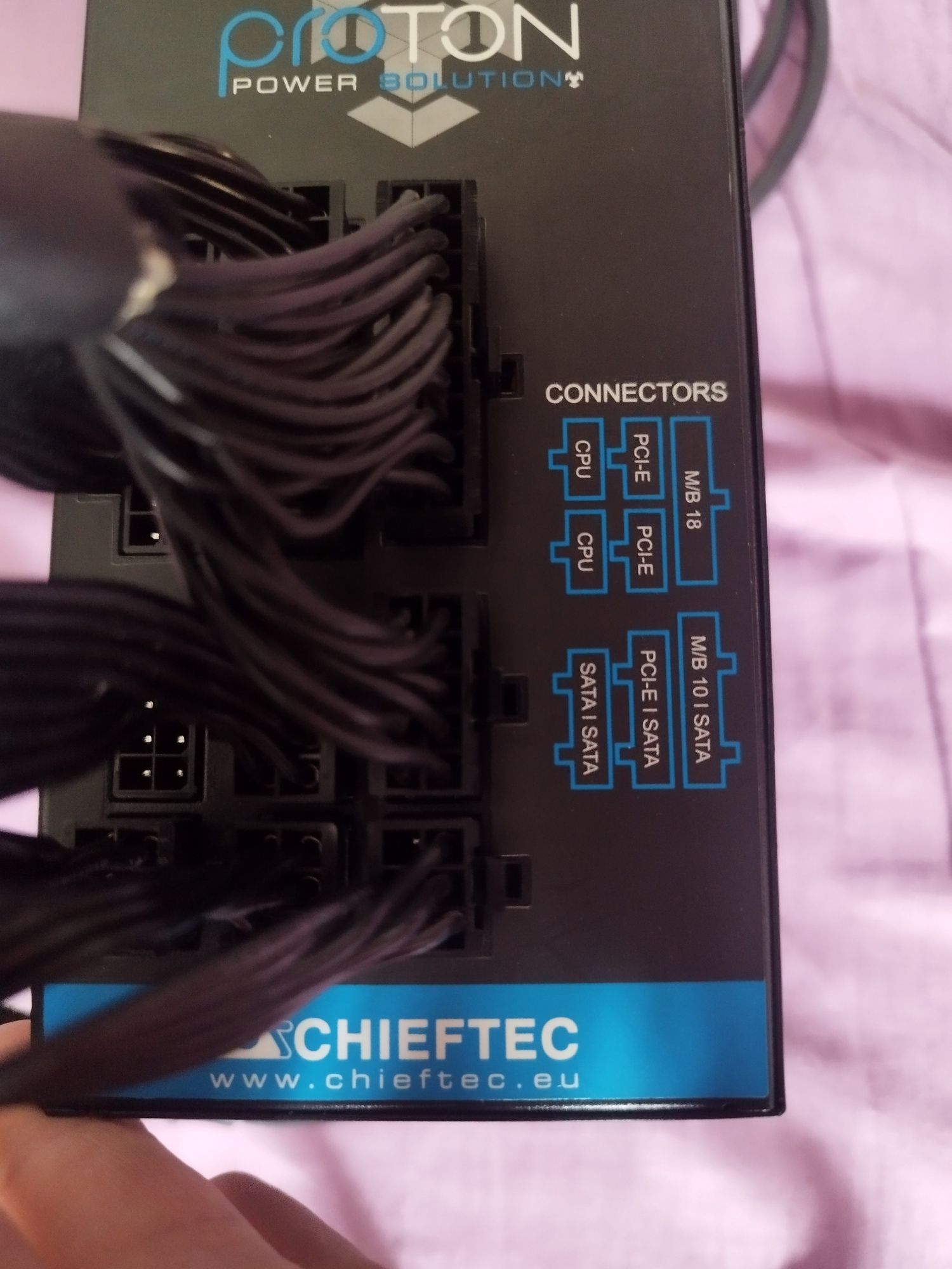 Блок живлення Chieftec 850W Proton (BDF-850C) чифтек протон 850 ватт