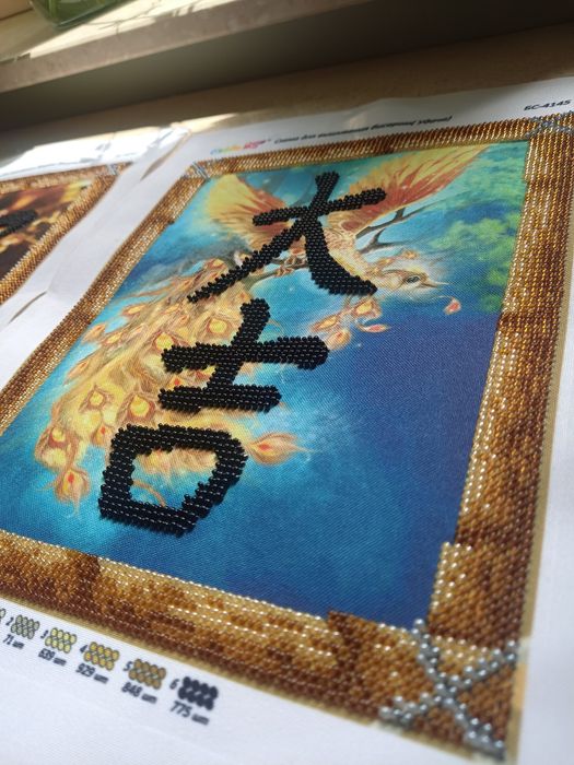 Zestaw do haftu koralikami, Symbole Feng Shui, Zdrowie