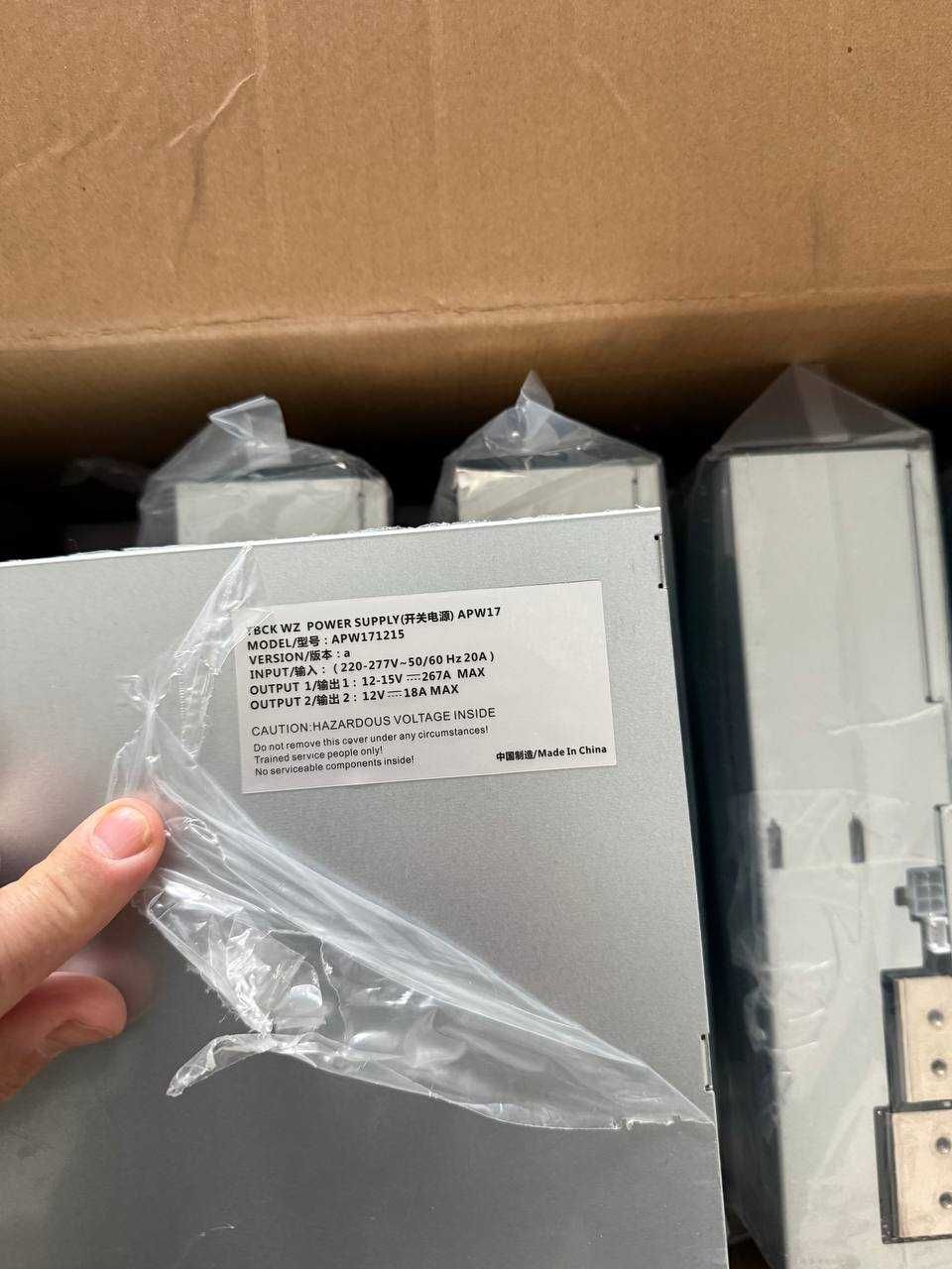 Нові Блоки Живлення для  Bitmain  S21  Original APW17 APW171215