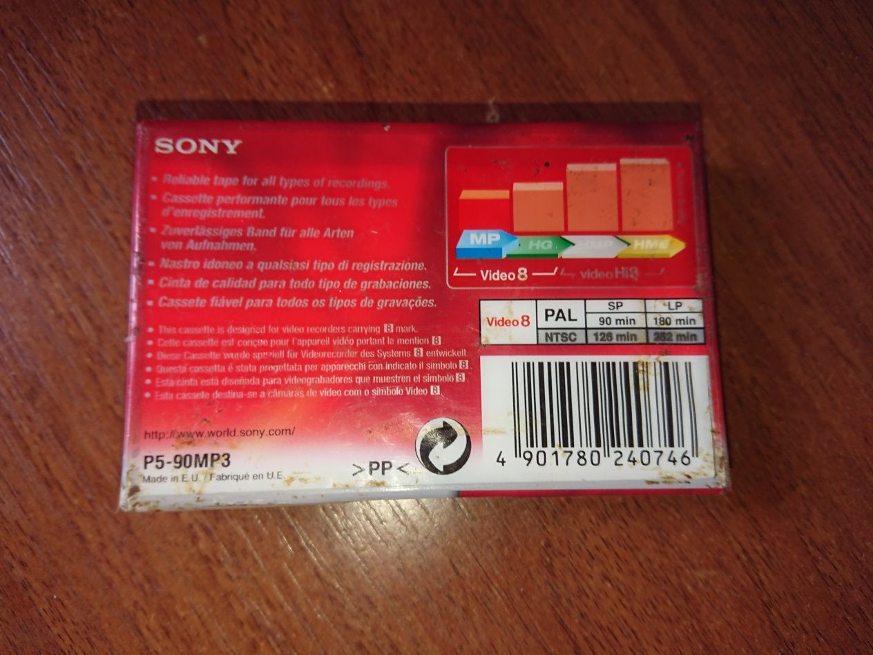 Касета SONY 8 MP 90 нова, запакована