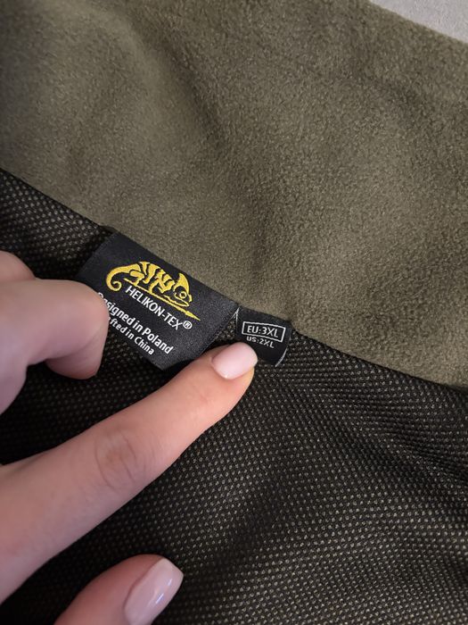 Фліска чоловіча кофта 3xl