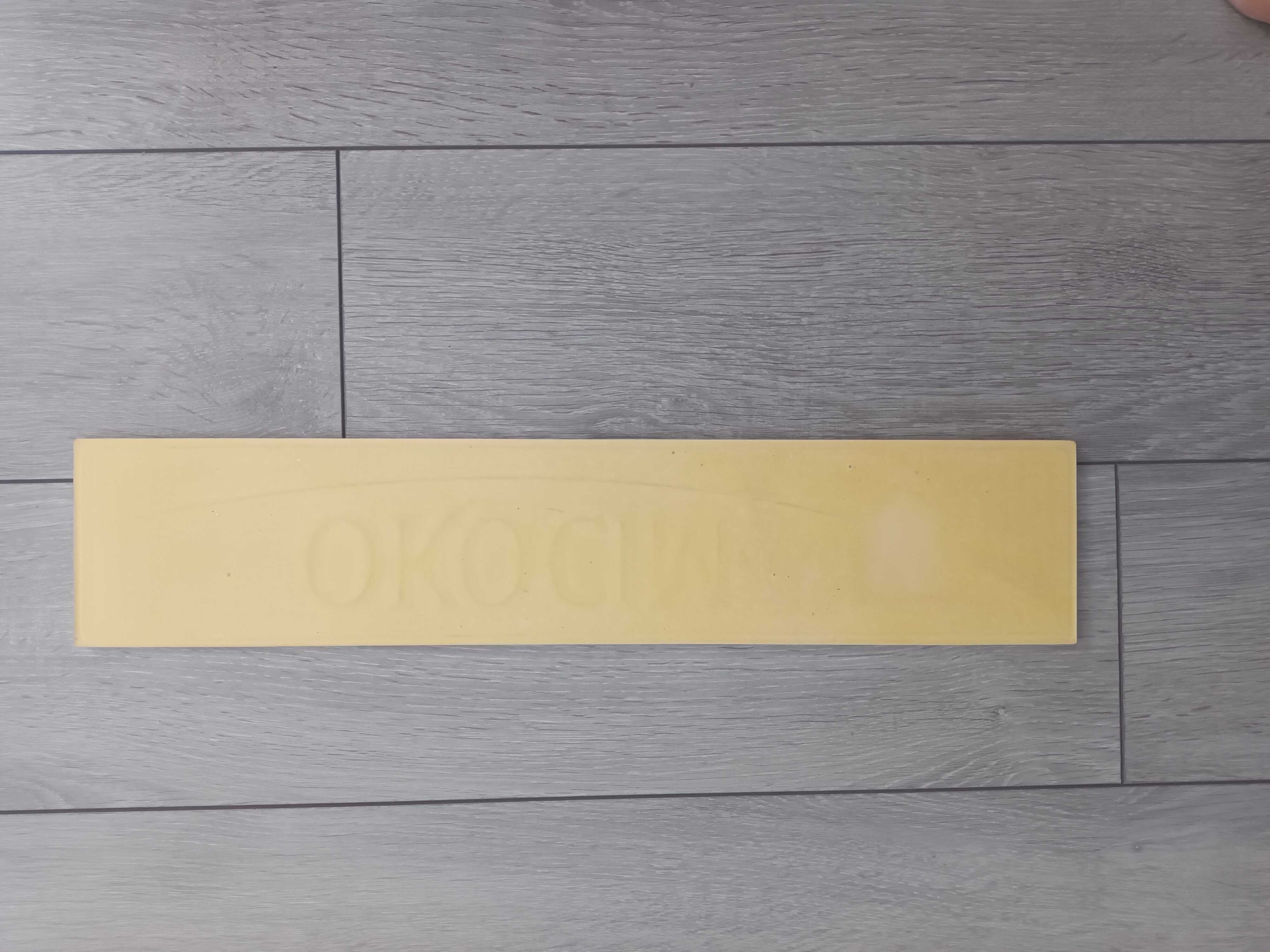 Stary baner reklamowy z lat 90tych ub wieku