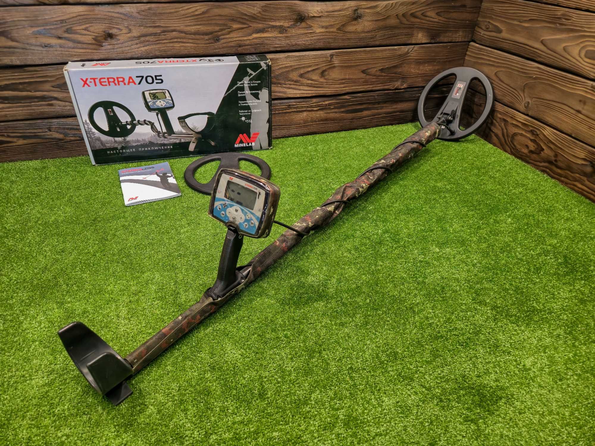 Металошукач Minelab X-Terra 705 "Карбонова штанга"
