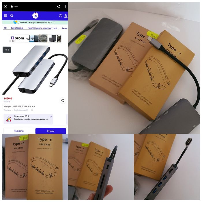 Multiport HUB USB 3.0 HUB 8 in 1