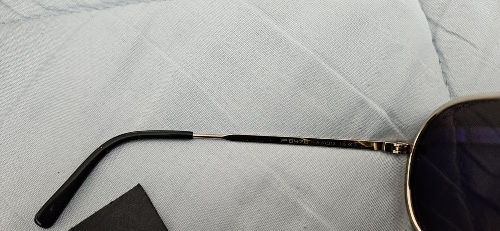 Okulary porsche design P 8478