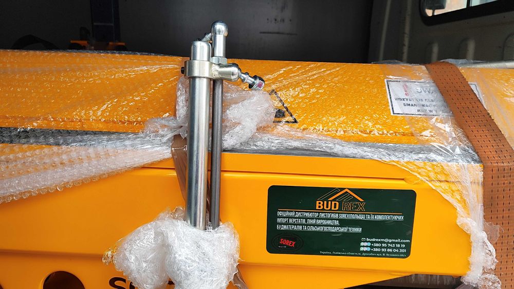 Листогиб Сорекс Sorex 3160/0.70мм. В НАЯВНОСТІ НАЙКРАЩА ЦІНА!!!