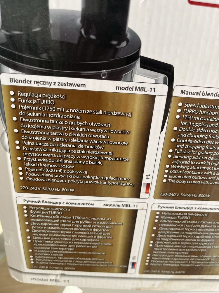 Blender ręczny mpm -11