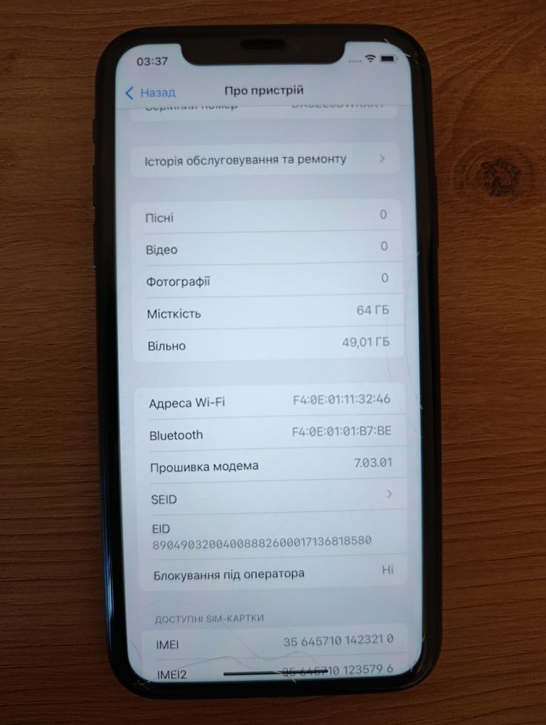 iPhone XR 64 GB Neverlock