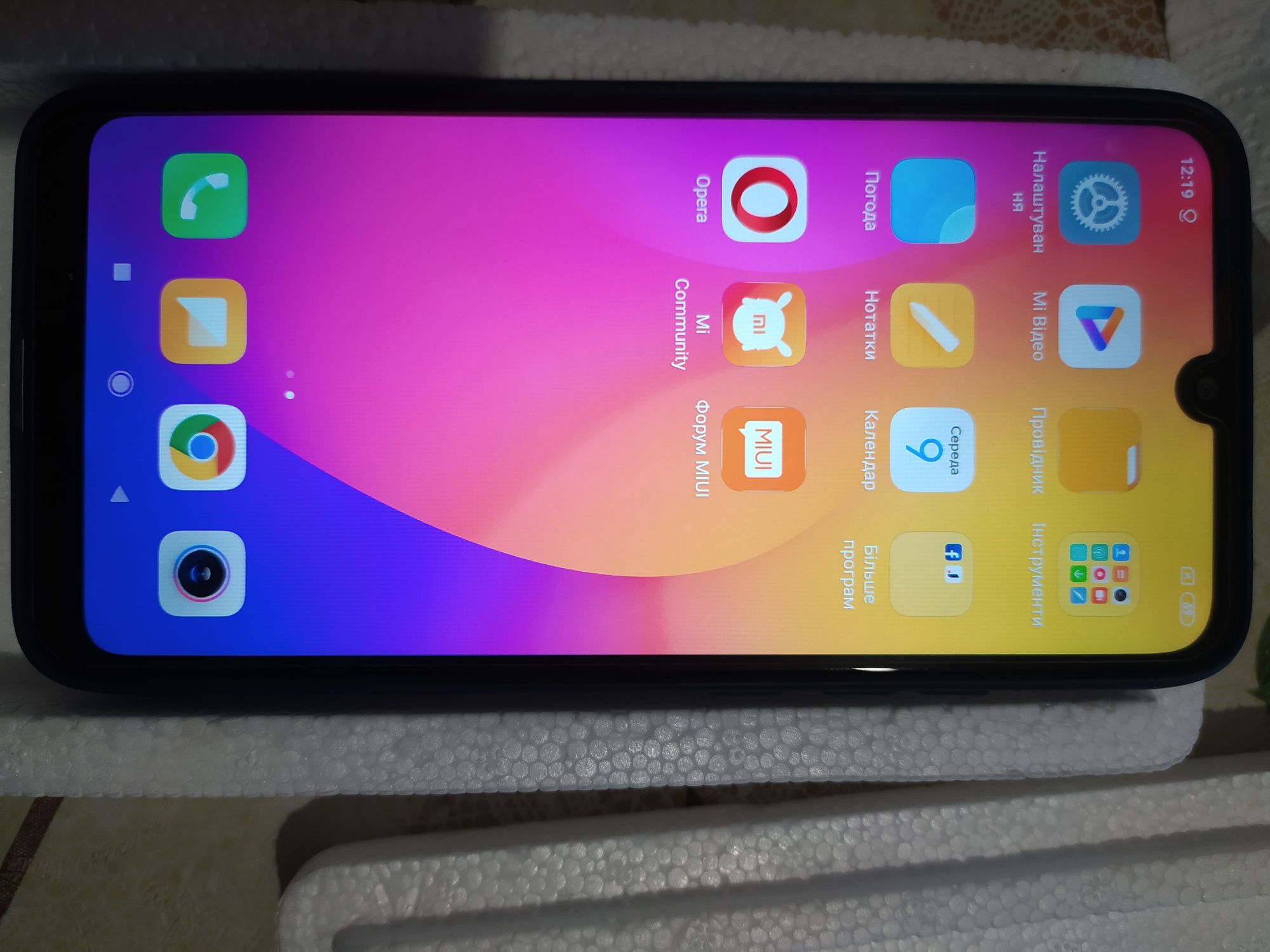 Хороший телефон,Xiaomi redmi 7,3/32