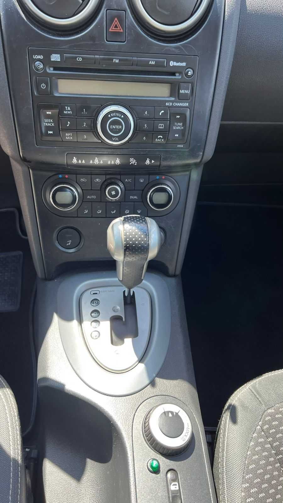 Nissan Qashqai 1.5 DCI
