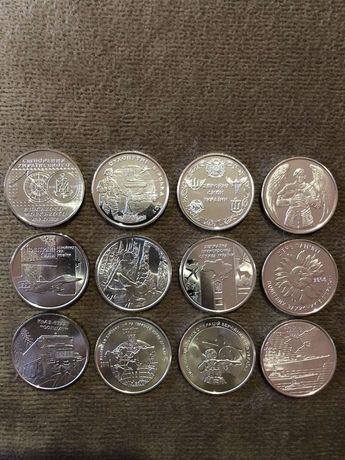 Пам'ятні монети серії ЗСУ