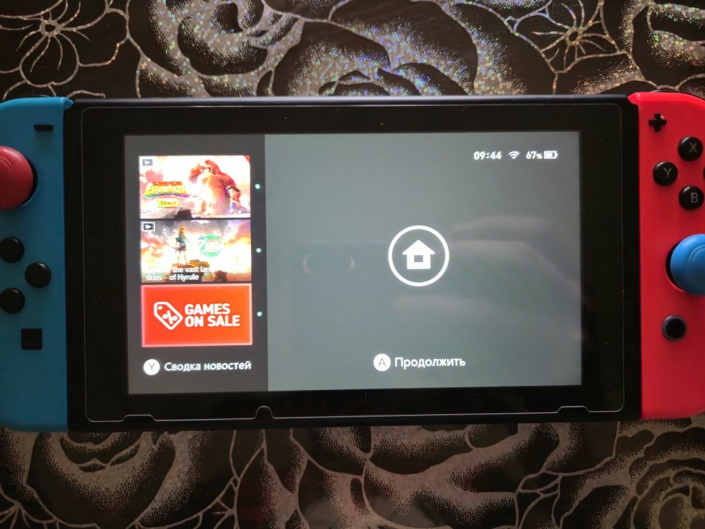 Nintendo switch v2