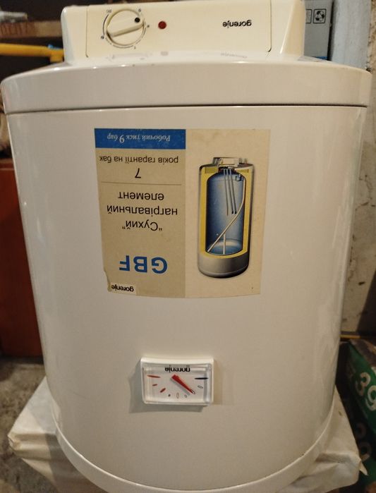 Бойлер gorenje 50л. В робочому стані. Писать на вайбер.