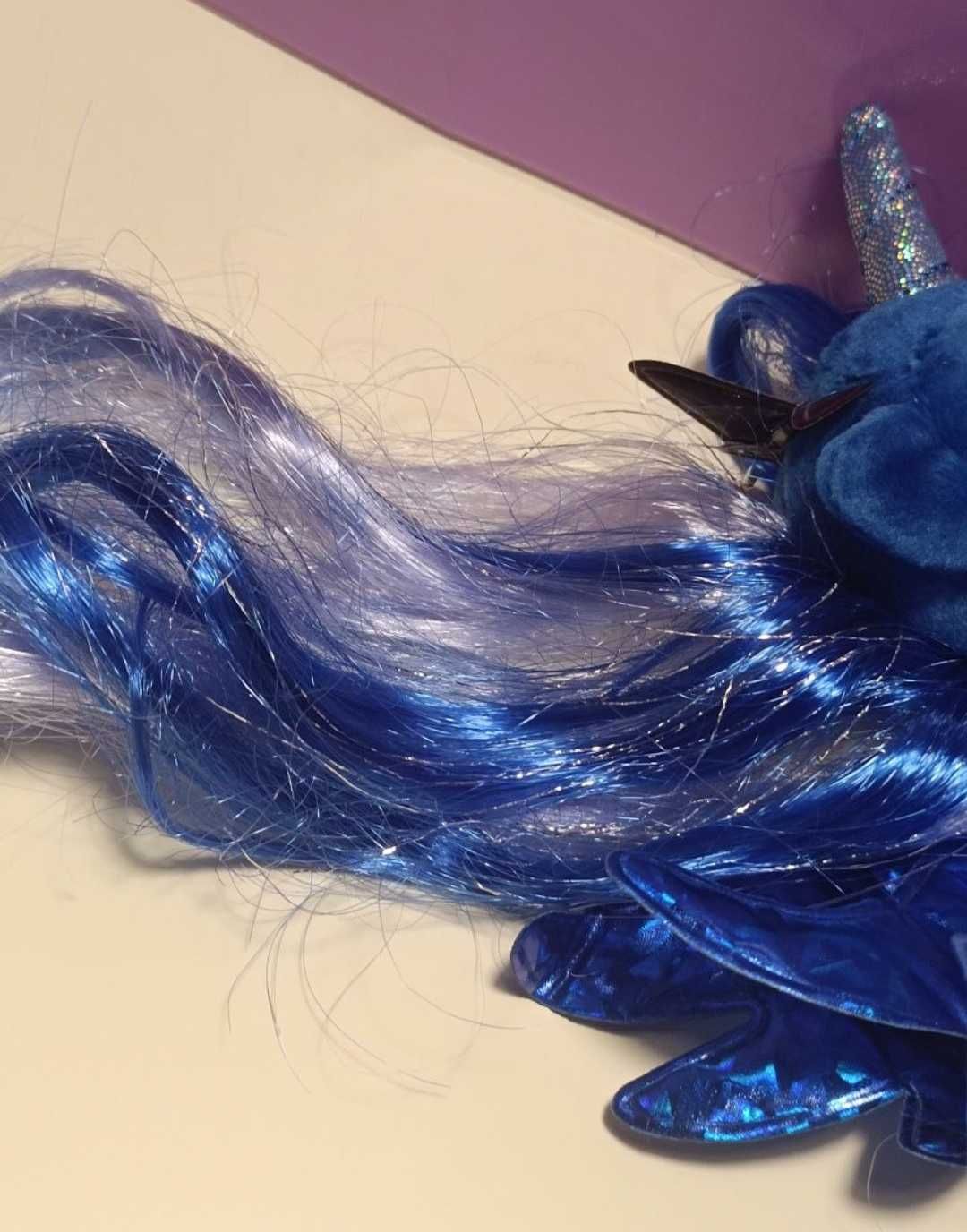 Nowy Pluszak My Little Pony Księżniczka Luna Alikorn unikat G4