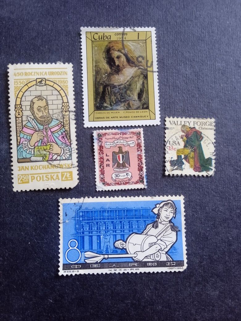 Поштові марки різних країн (старі)