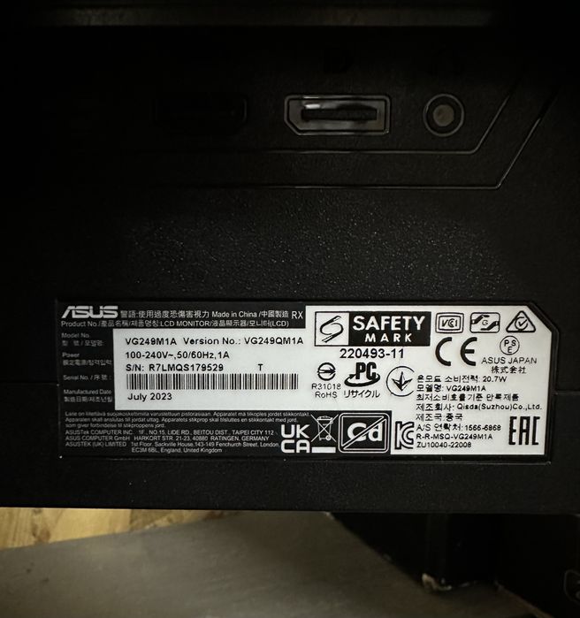 270Гц IPS Asus VG249QM1A