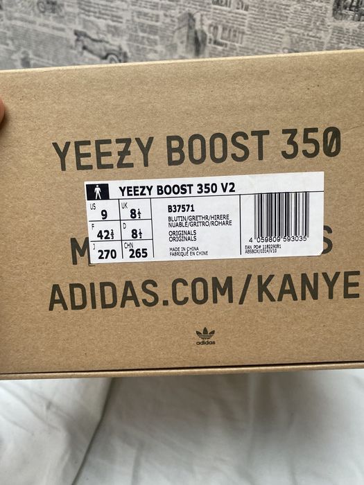 Adidas Yeezy Boost 350 V2 Blue Tint