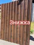 ‼️ ПРОФНАСТИЛ под дерево ЗАБОР не как у всех