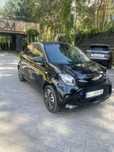 Smart elektro продам