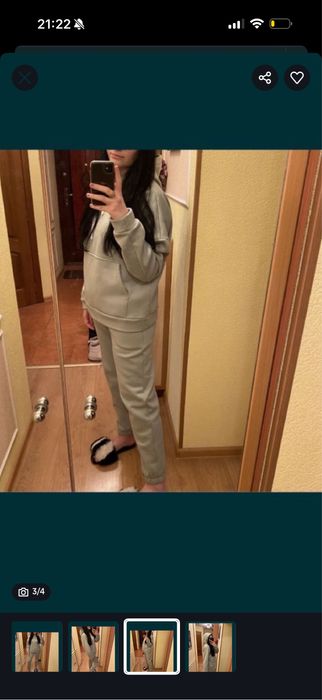 Костюм женскиц теплый спортивный