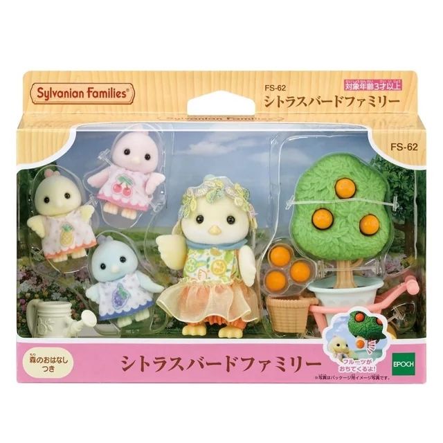 Набір Sylvanian families Citrus Bird Family Родина птахів FS-62