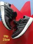 Кроссовки беговые бытовые фитнес Asics Adidas Reebok  Nike 29-42р.