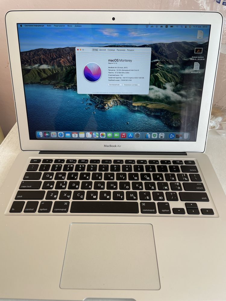 Macbook air 13 2017