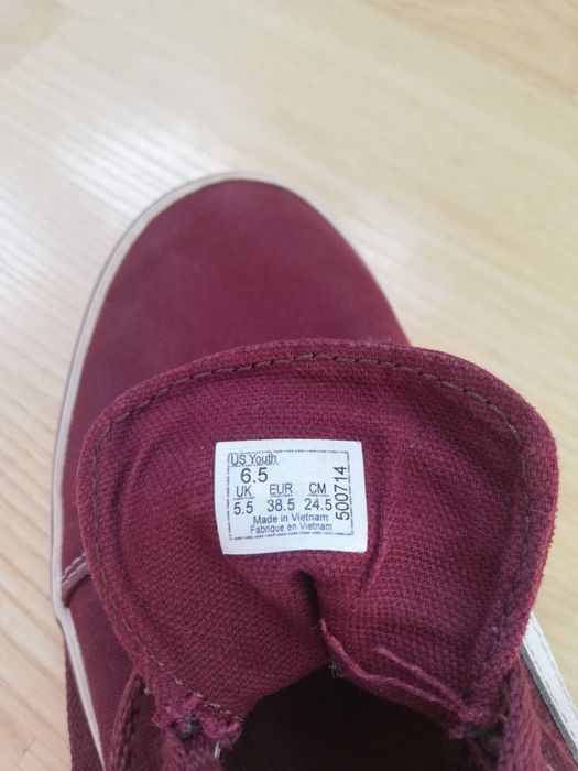 Bordowe, damskie vansy