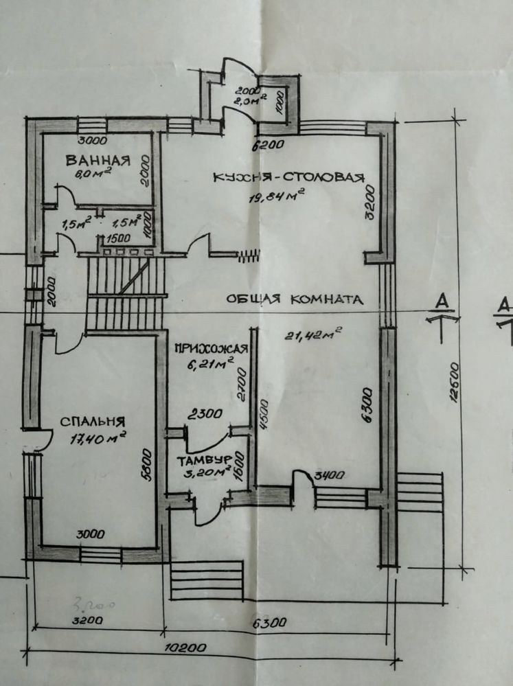 Продаю Будинок і земельну ділянку в м.Дунаївці