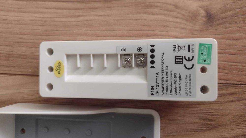 Domofon przewodowy  zewnętrzny