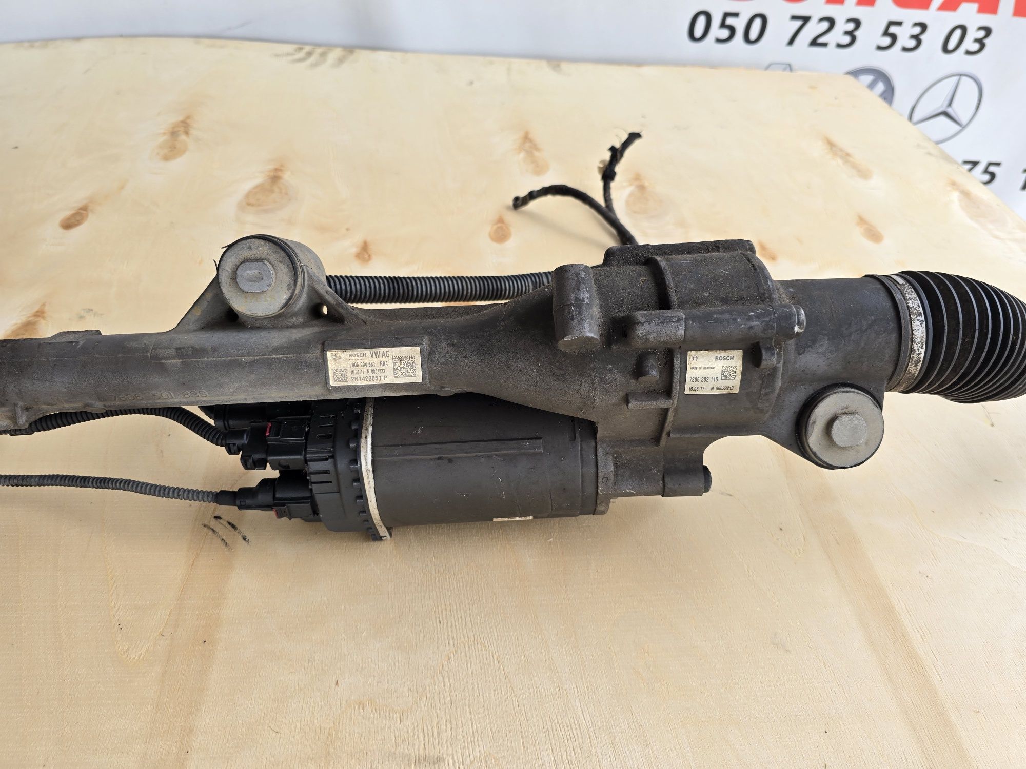 Рульова кермова рейка VW Crafter II MAN 2N1423051