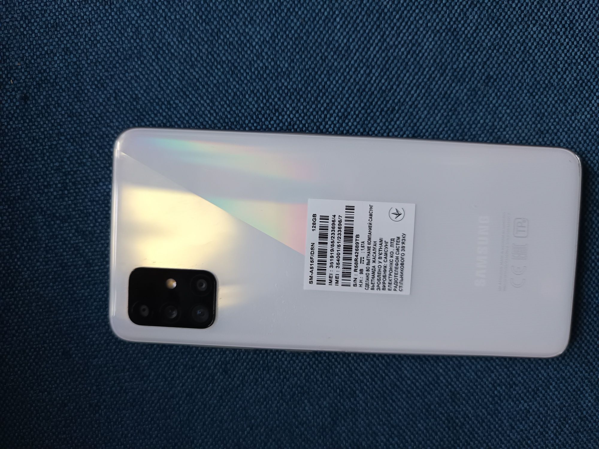 Samsung Galaxy A51 6/128Гб white